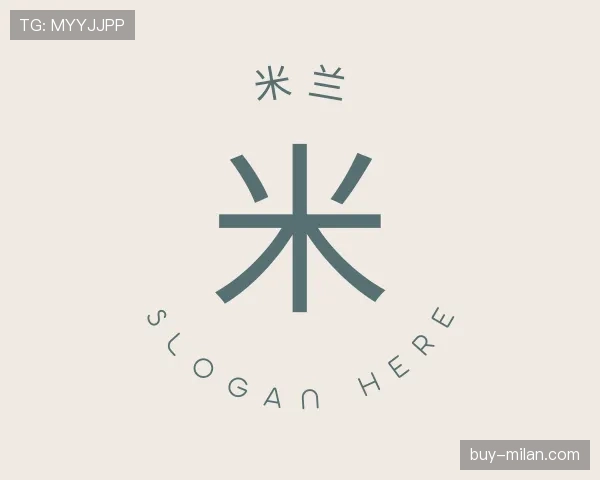 知道米兰世界杯