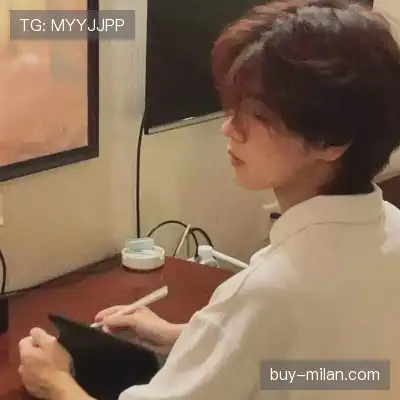 羿沁美
